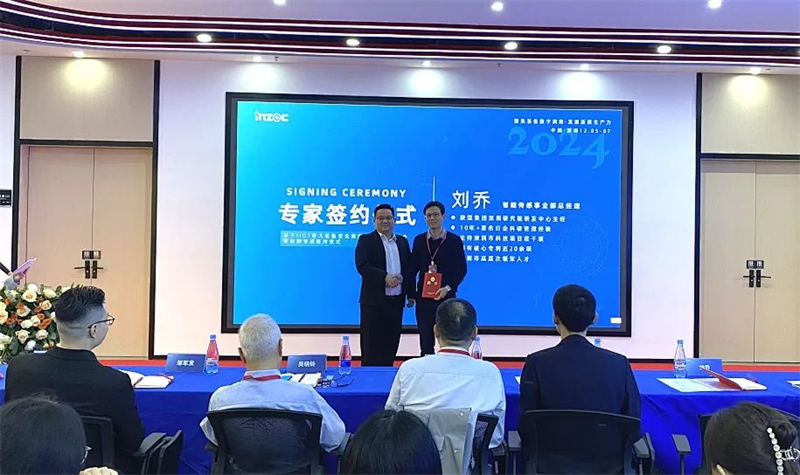 中石化北京潤(rùn)滑油公司技術(shù)服務(wù)中 心——李劍鋒