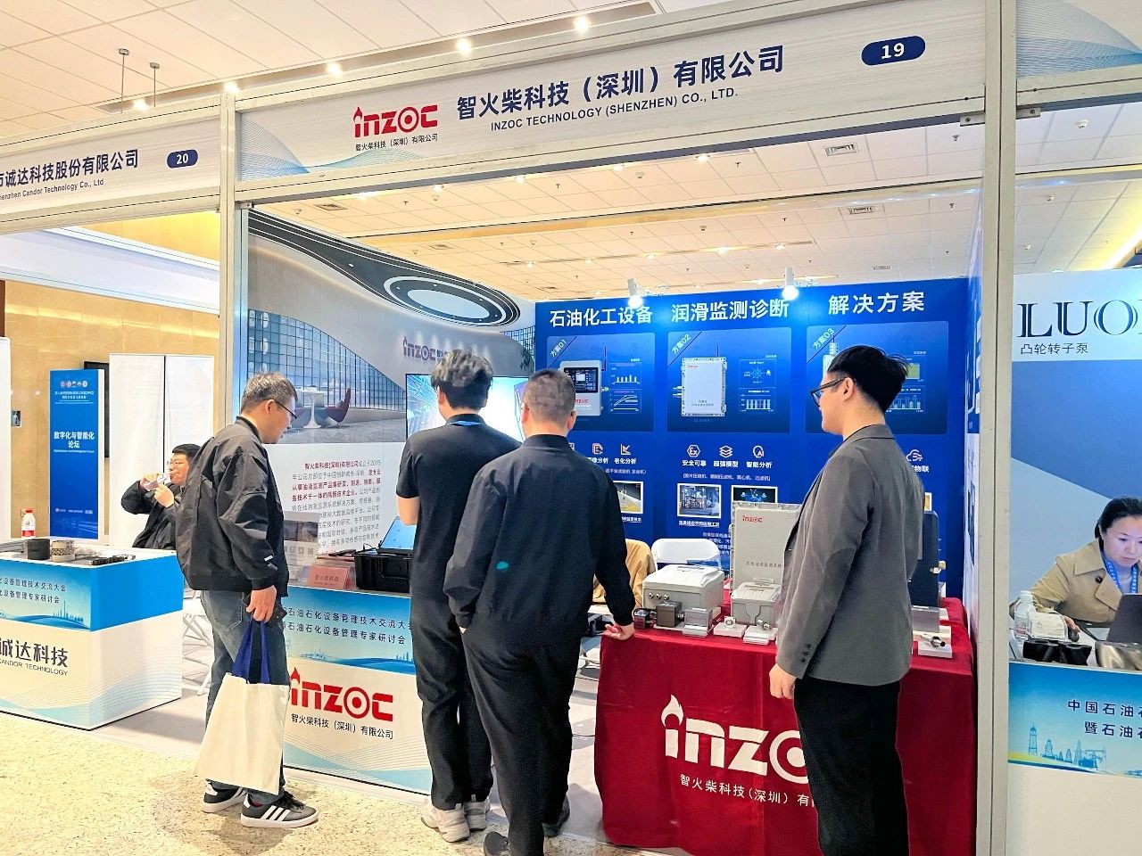 智火柴在石化設備管理交流會嶄露頭角，系列潤滑診斷展品掀起關注熱潮