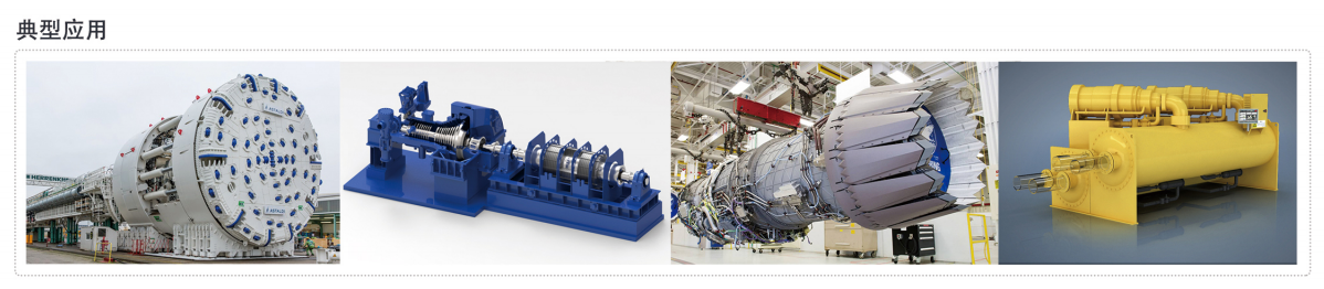 小型油品污染度傳感器解決方案：精準監(jiān)測油液清潔度 提升設(shè)備可靠性圖4