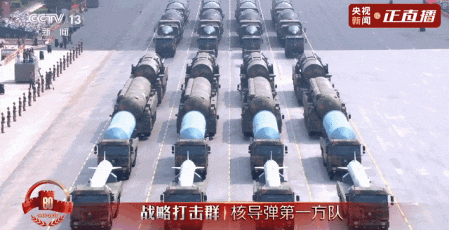 9.3從閱兵看中國智造底氣！智火柴以油品監(jiān)測實(shí)力護(hù)航 “國之重器” 圖3