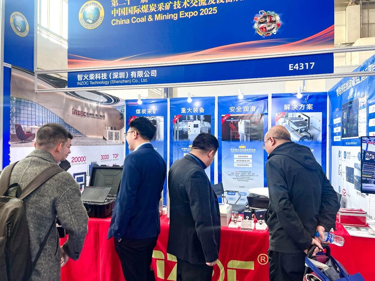 展會回顧 | 智火柴亮相國際煤炭采礦展，以油液監測技術賦能礦山高效運營 圖11176f9328.jpg