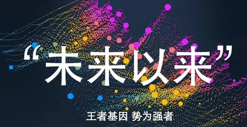 我國智能傳感器產業(yè)發(fā)展駛入”快車道”帶著油