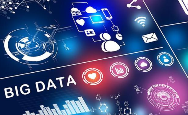 什么是大數據管理？對設備在線管理的影響是什
